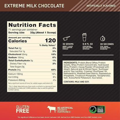 OPTIMUM NUTRITION extreme milk chocolate | שוקולד חלב